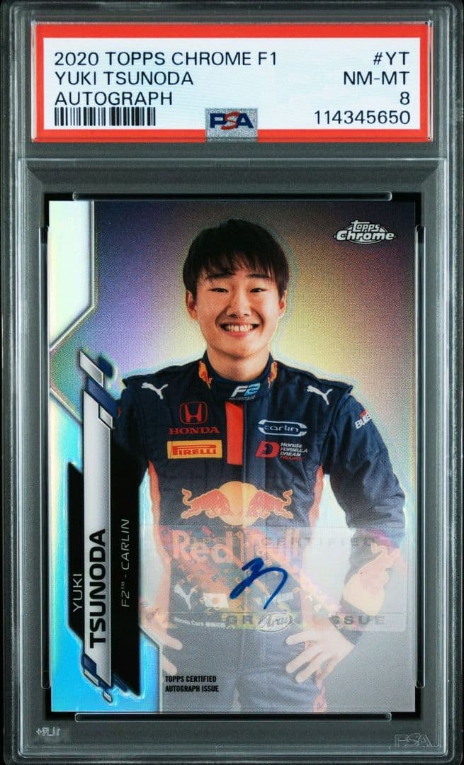 H*】様 角田 裕毅 直筆サインカード PSA鑑定:8 541枚限定発行 - メルカリ