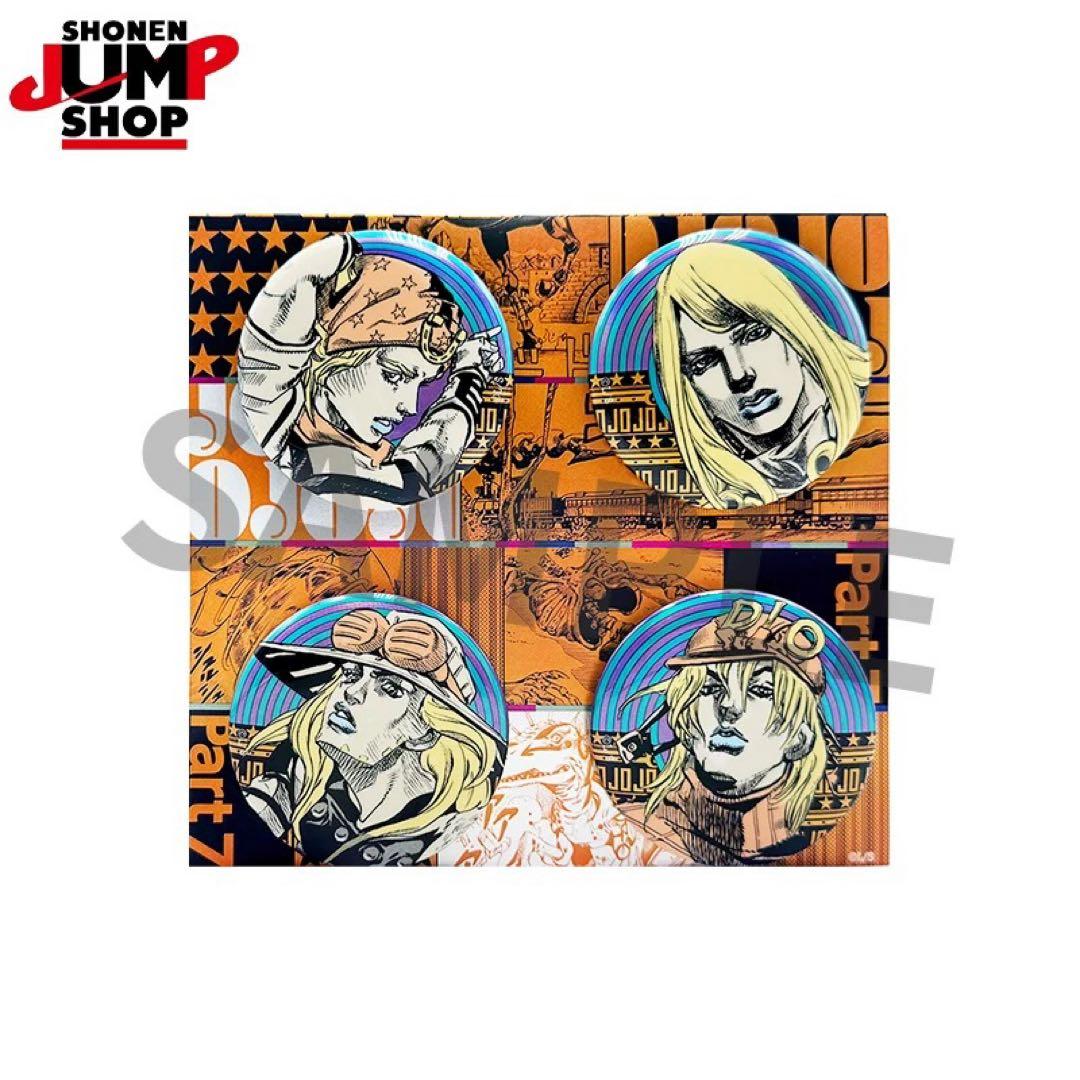 ジョジョ 7部 スティール・ボール・ラン ジャンプショップ 缶バッジ