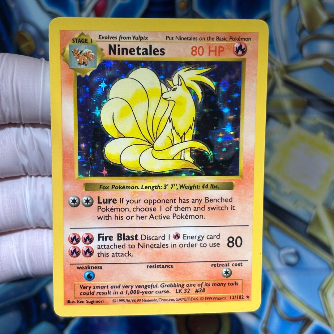 【美品】キュウコン　英語版シャドーレス初期旧裏ポケモンカード　1999 美品】キュウコン 英語版シャドーレス初期旧裏ポケモンカード 1999