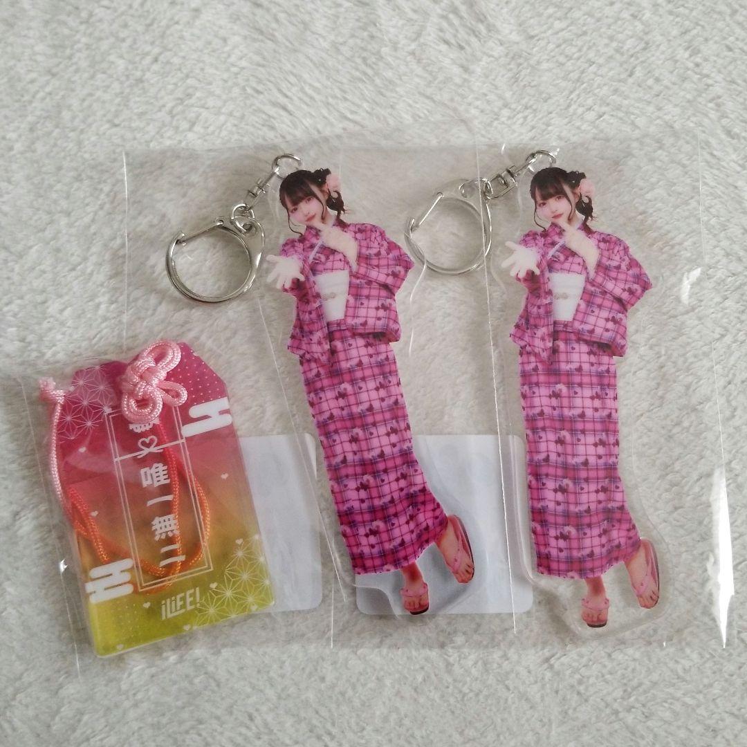 iLiFE! 那蘭のどか オンラインくじ - メルカリ