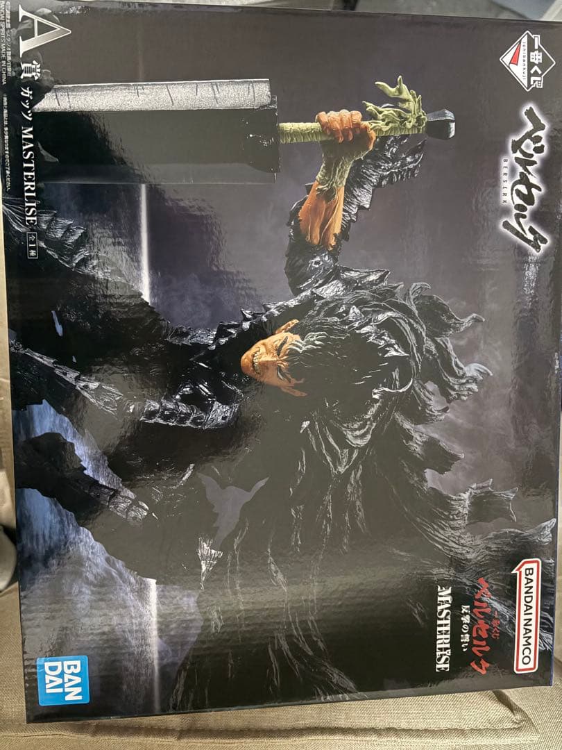 ベルセルク　反撃の誓い　A賞＋下位賞38点 一番くじ ベルセルク 反撃の誓い｜一番くじ倶楽部｜BANDAI SPIRITS公式