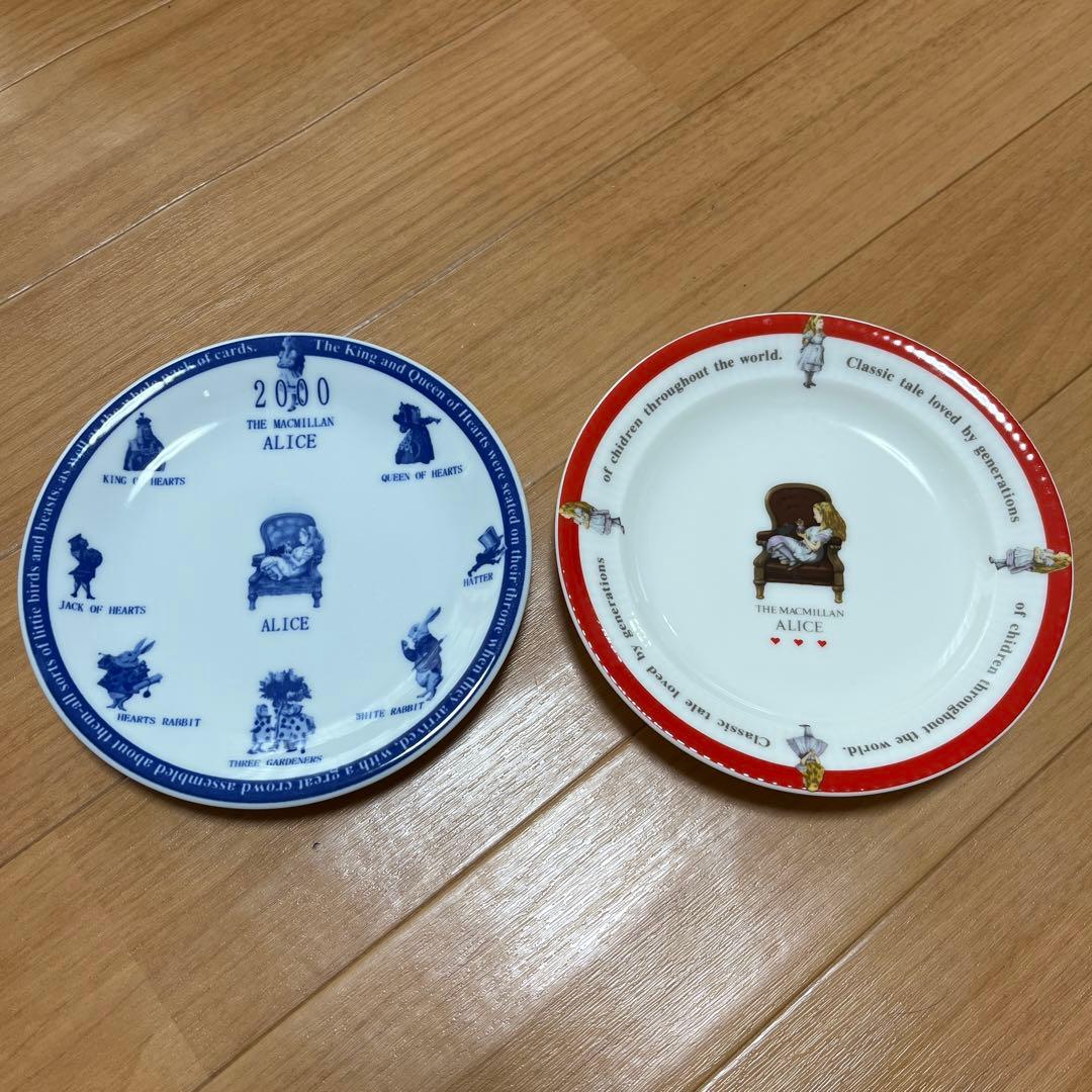 THE MACMILLAN マクミラン ALICE アリス 皿 プレート - メルカリ