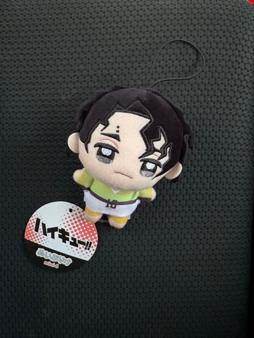 ハイキュー ぬいぷりけ mini 佐久早聖臣 - メルカリ