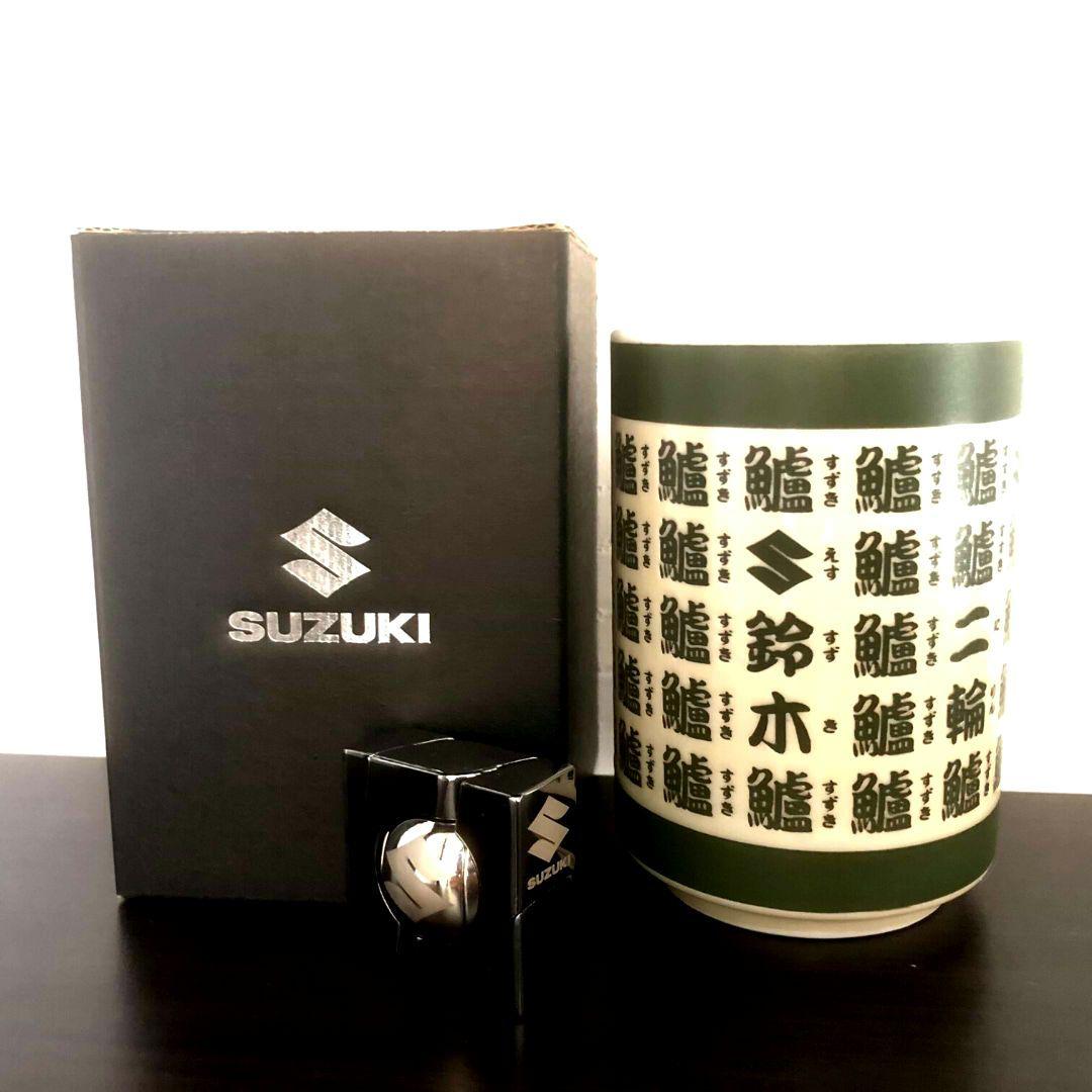 限定はずる3点セット suzuki×はずる コラボ キャストパズル - メルカリ