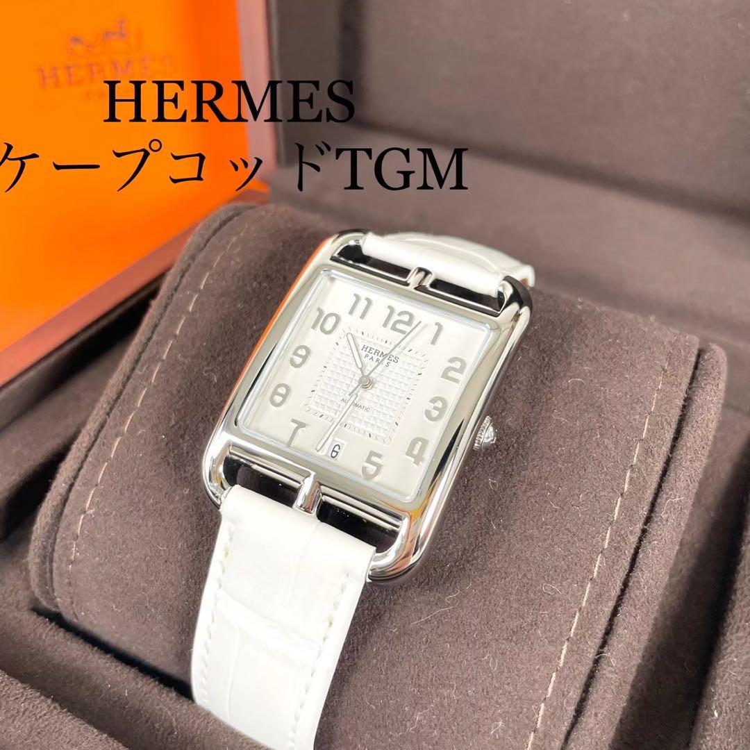 YOSUKE UENO TAILS TALE 1st series