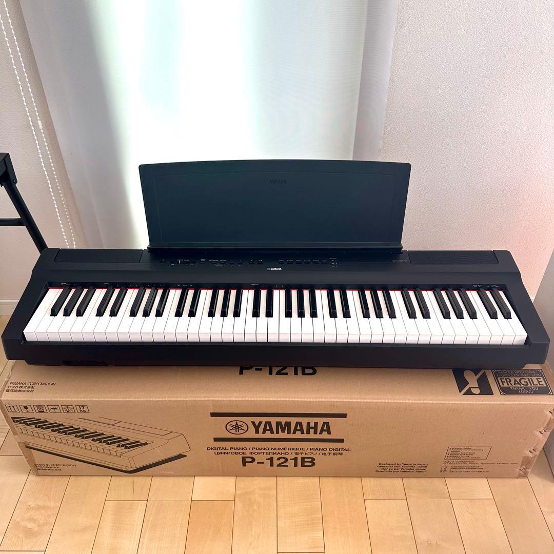 ヤマハ YAMAHA 電子ピアノ P-121B 73鍵盤 ヘッドホンおまけ付き Amazon | ヤマハ YAMAHA 電子ピアノ Pシリーズ 73鍵盤 ブラック P-121B