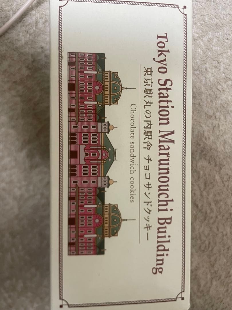 東京駅丸の内駅舎チョコサンドクッキーの箱 商品詳細（東京駅丸の内駅舎 チョコサンドクッキー）｜原宿スイーツの