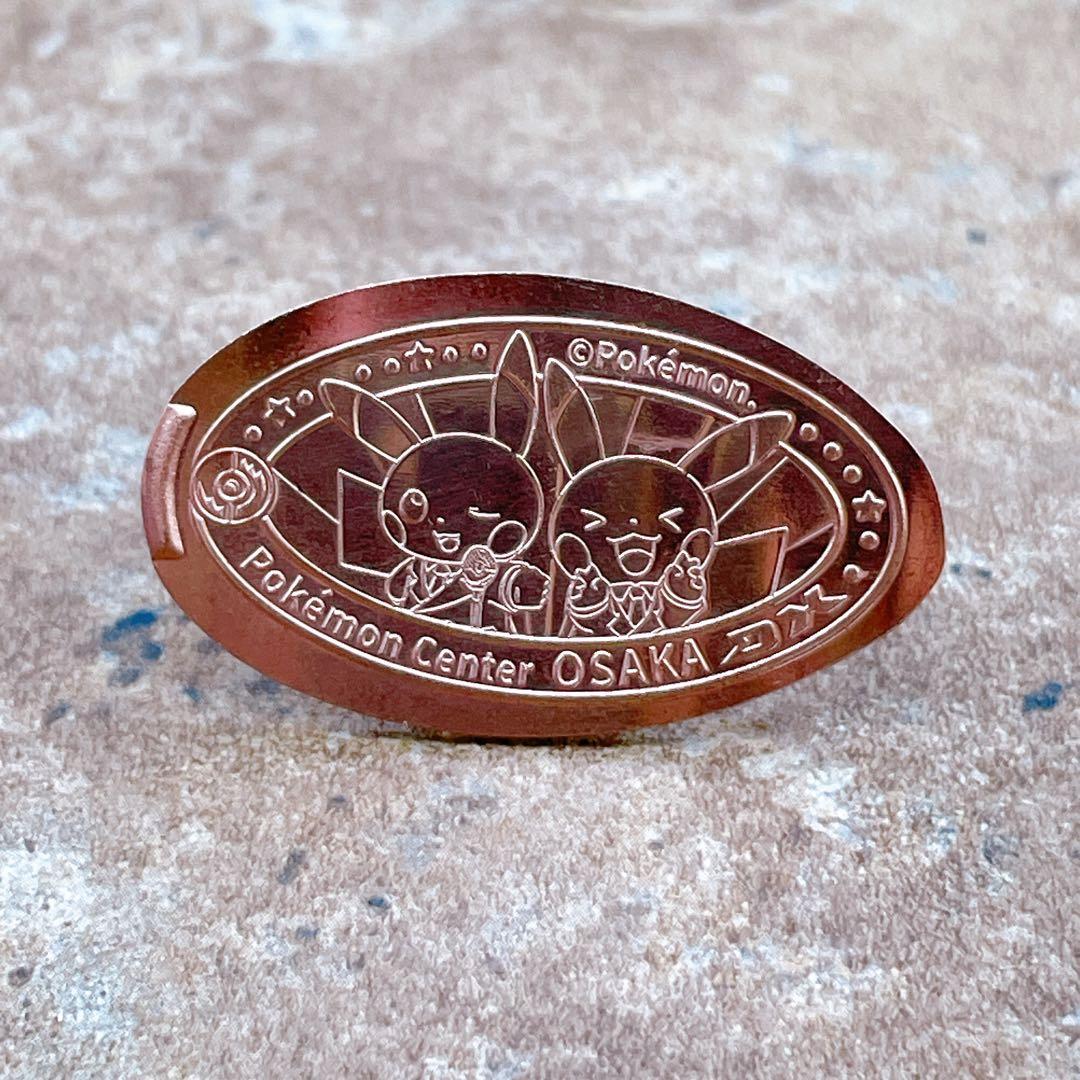 ポケモンセンター限定 メダリーフ コイン メダル OSAKA ピカチュウ
