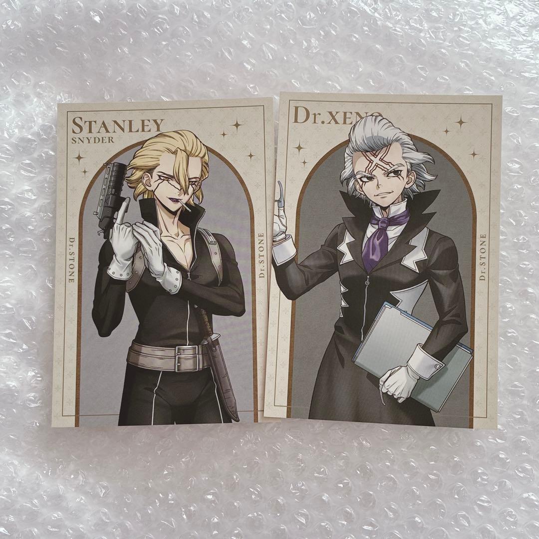 Dr.stone ドクターストーン ロフト イラストカード スタンリー ゼノ