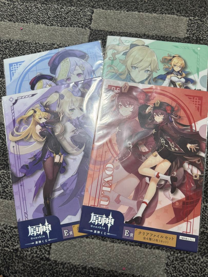 原神 クリアファイル 4種 - メルカリ