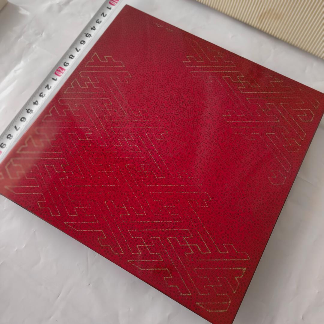 希少 未使用 工芸 木地 津軽 錦塗 角盆 花台 プレート - メルカリ