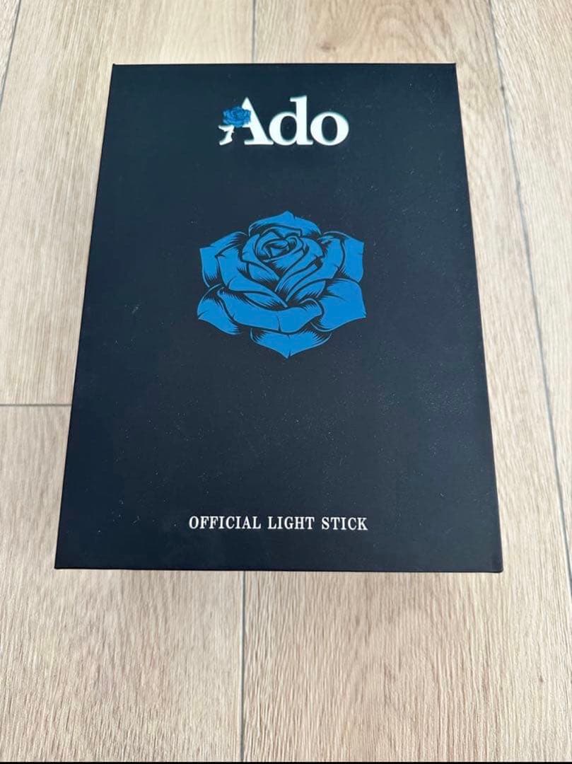 新品未使用】 大進化！割とデカいかも？！キラキラペンライト Ado 「よ