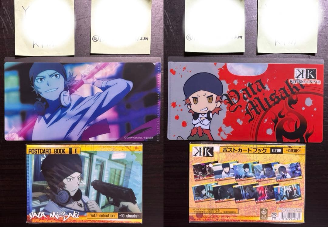 八田美咲 吠舞羅 アニメ K ファイル ポスカ ブロマイド セット まとめ売り