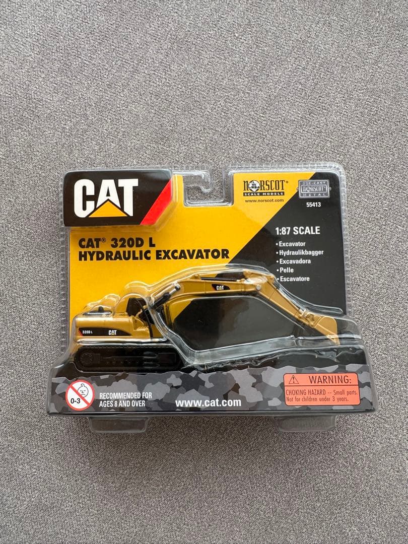 CAT 320D L 油圧ショベル 1:87スケール Amazon.co.jp: ダイキャスト マスターズ 1/87 キャタピラー 320D L
