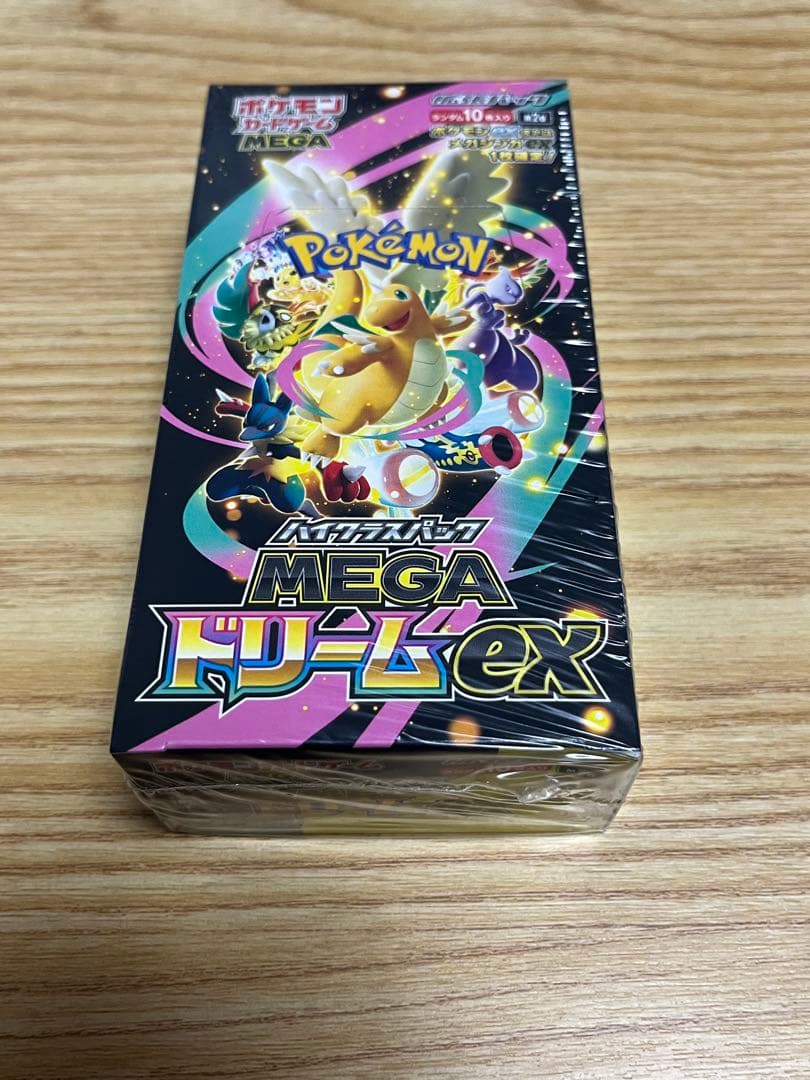 新品未開封シュリンク付き☆ポケモンカードゲーム MEGAドリームEX
