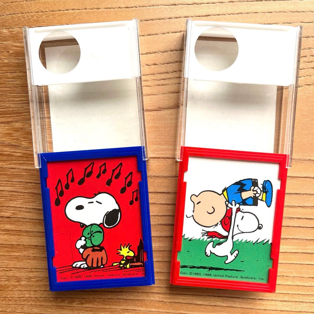 スヌーピー プラケース 空き箱 昭和レトロ 森永チャミーチョコレート