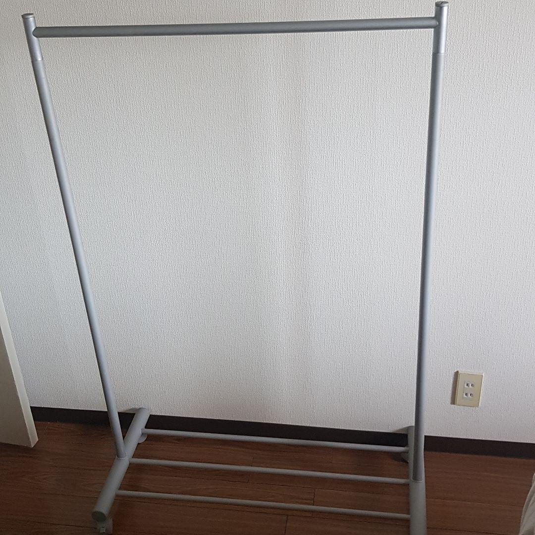 無印良品 スチール水平ハンガーラック 廃盤商品 - メルカリ