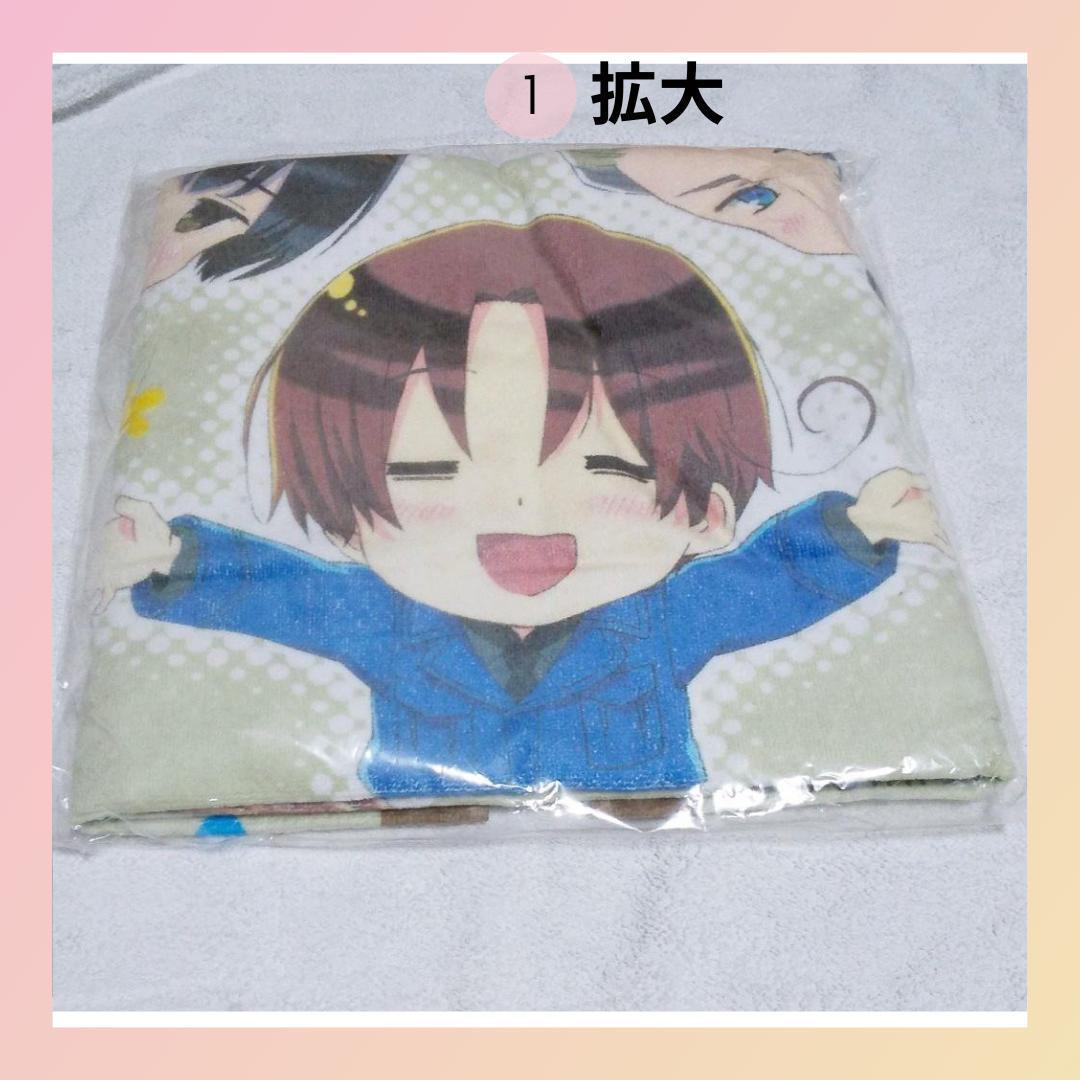 豪華13点セット！ヘタリア アニくじ A賞バスタオル/タペストリー他