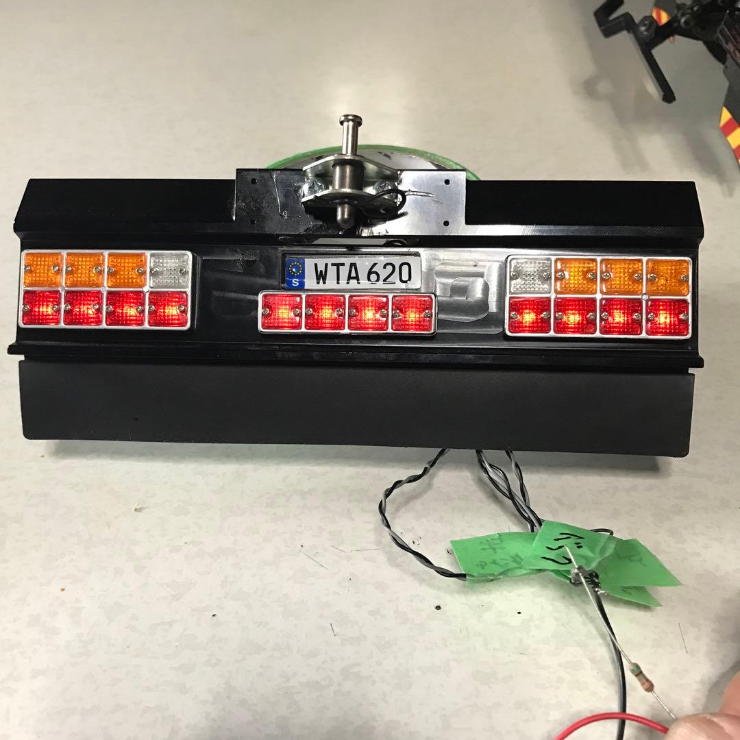 タミヤ1/14用 テールブラケット