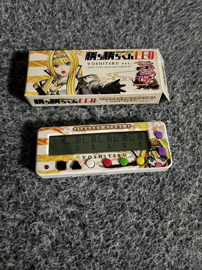 カチカチくん YOSHITERU LED パチンコアイテム 箱付き 楽天市場】カチカチ くんの通販