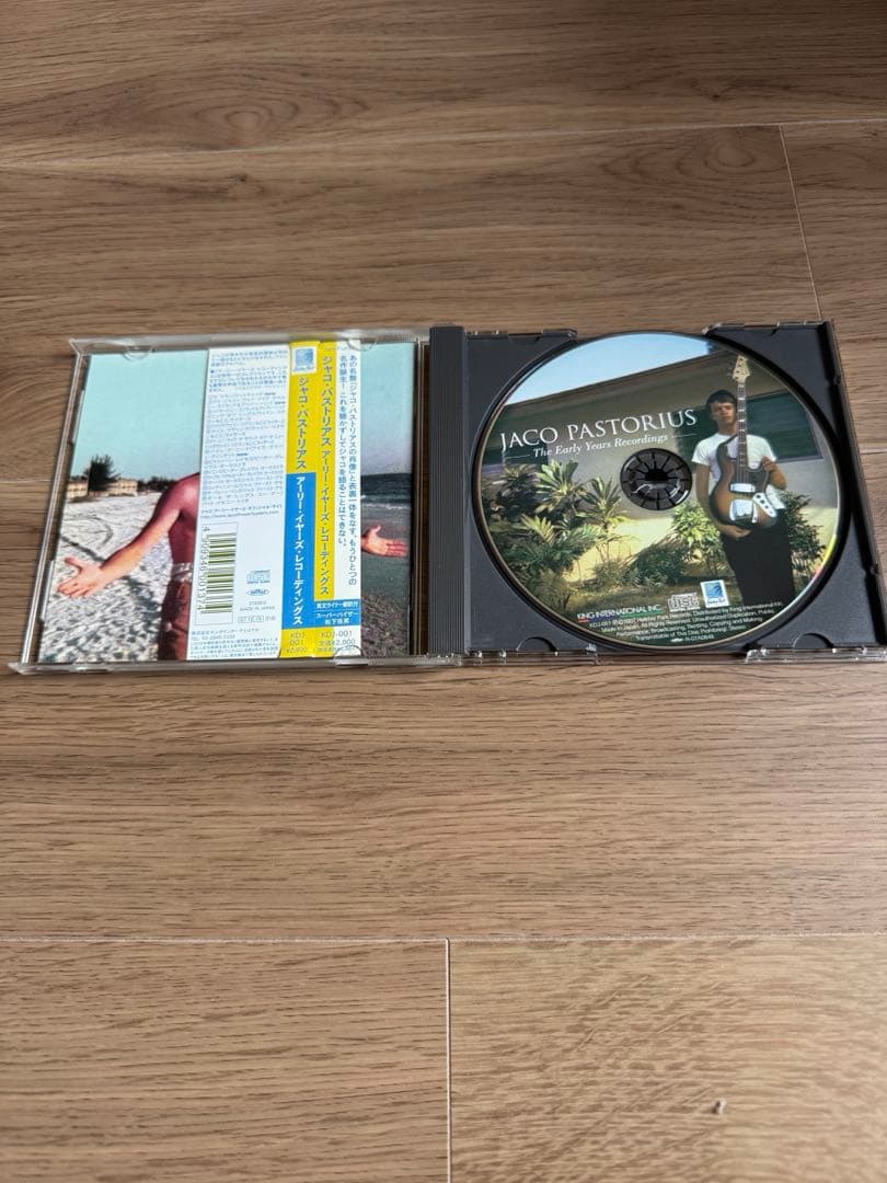 Jaco Pastorius 20th Anniversary フィギュアの通販はau PAY