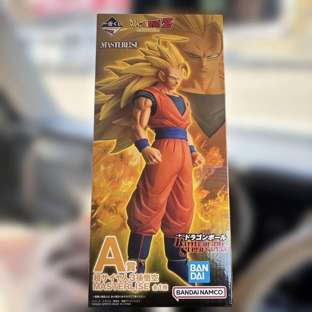 一番くじドラゴンボールBATTLE OF THE SUPER SAIYAN A賞 一番くじ ドラゴンボール BATTLE OF THE SUPER SAIYAN｜一番くじ倶楽部