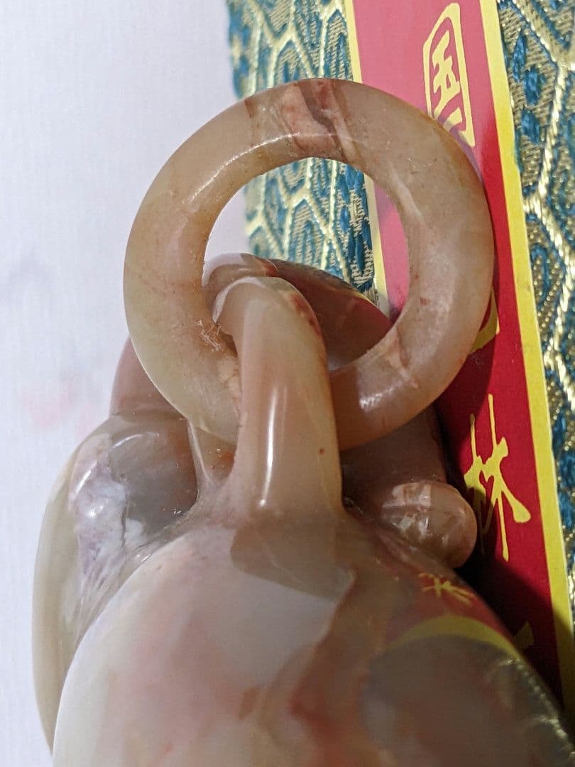 ⭐中国 最上級 巴林石 神獣 自在遊環双耳壺形 玉器