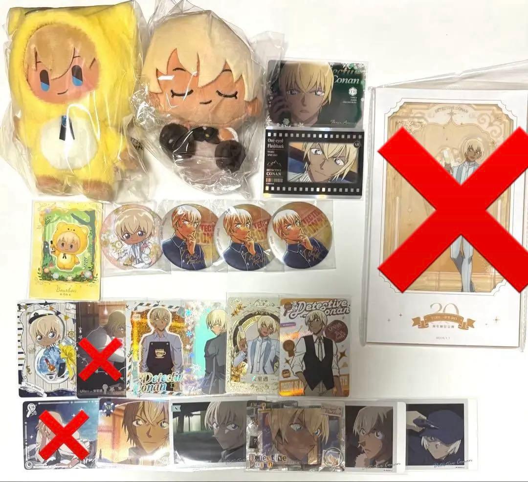 名探偵コナン　安室透　kayou ぬいぐるみ　マスコット　缶バッジ　まとめ売り 名探偵コナン』の缶バッジ2種とおやすみぬいぐるみがセガより発売