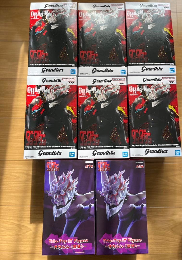 ダンダダン プライズ フィギュア 8点 まとめ売り | Shop at Mercari