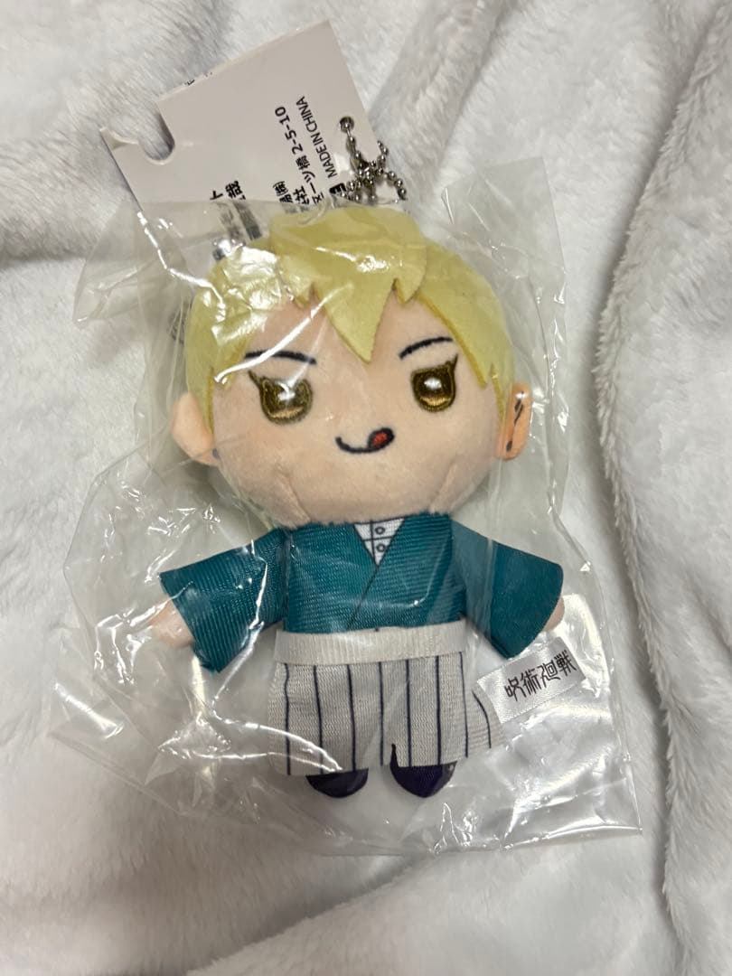 禪院直哉 ぬいぐるみ 死滅回遊 呪術廻戦 - メルカリ