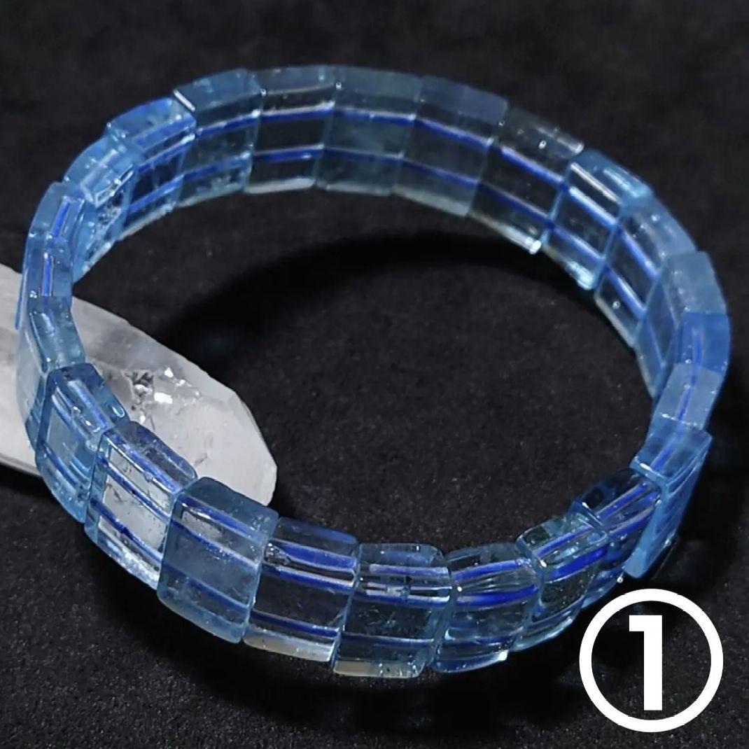 ★ブルートパーズ バングル ブレスレット①(SA+) 青く澄んだ空にかかる虹♪ブルートパーズのバングルブレスレット : 石の音