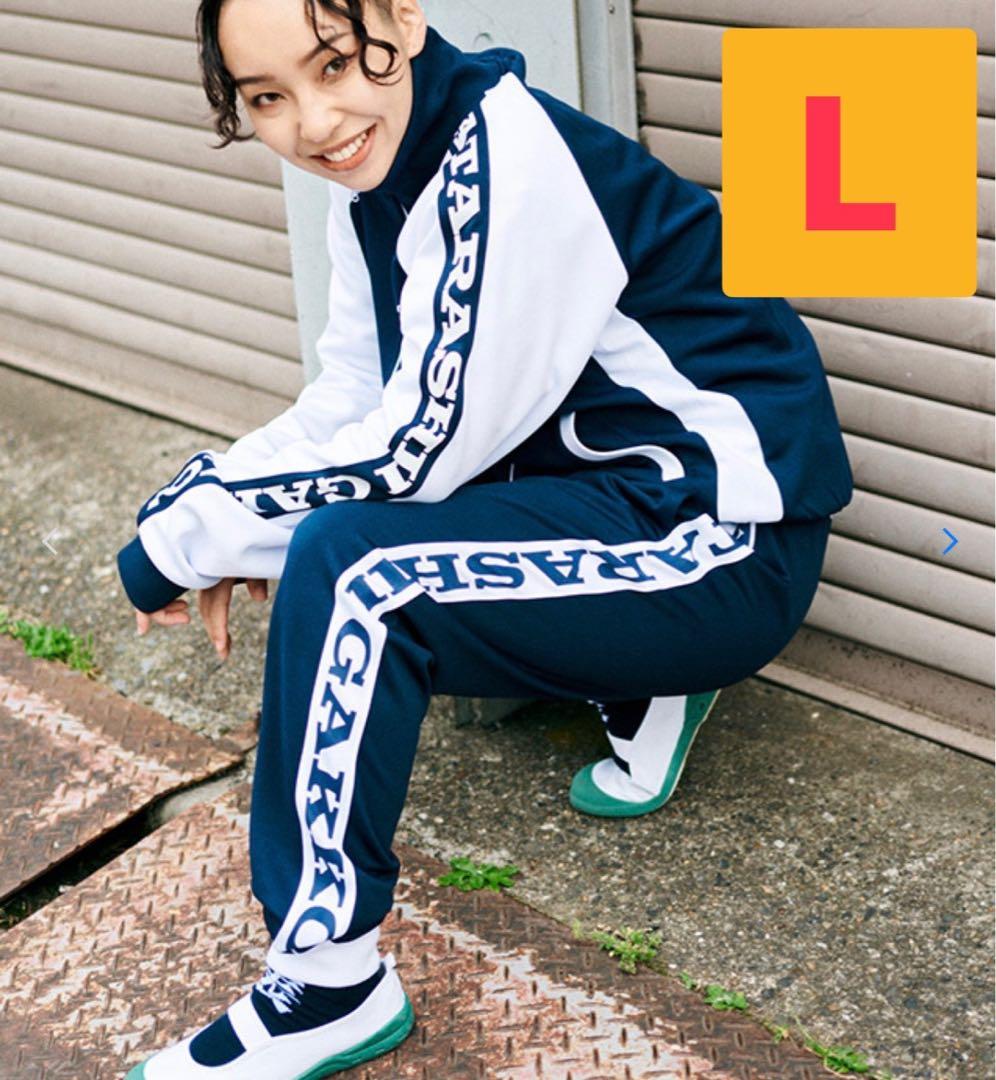 L】新しい学校のリーダーズ 新しい学校の運動着 下 ジャージ - メルカリ