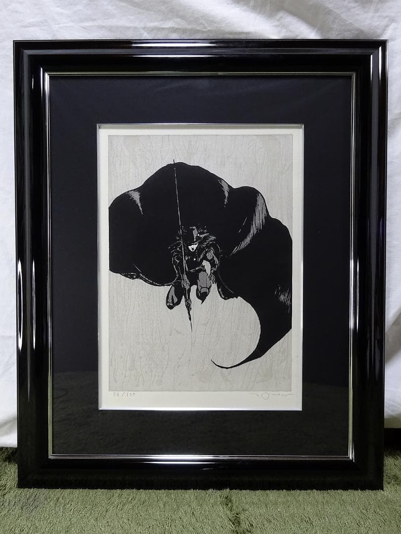 天野喜孝 #黒き翼 #リトグラフ #大作 #直筆サイン #アールビバン #証明