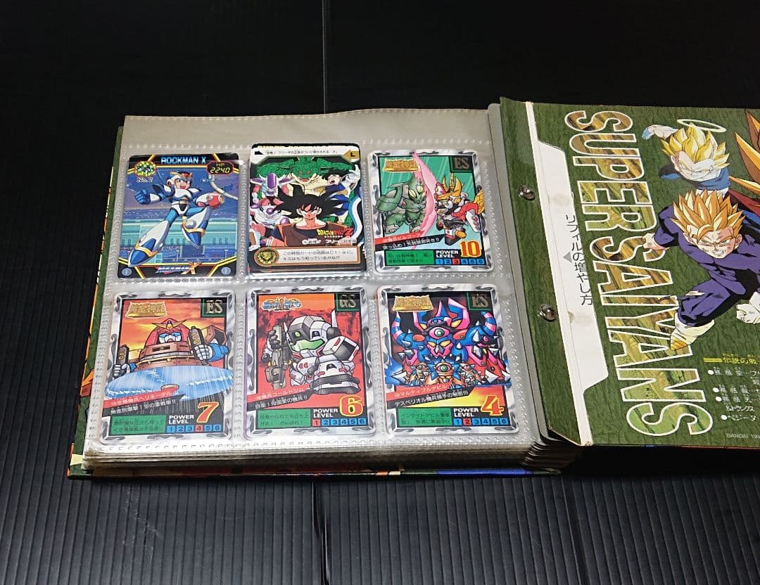 カードダスまとめ売り ドラゴンボールカードダス ロックマン 幽遊白書