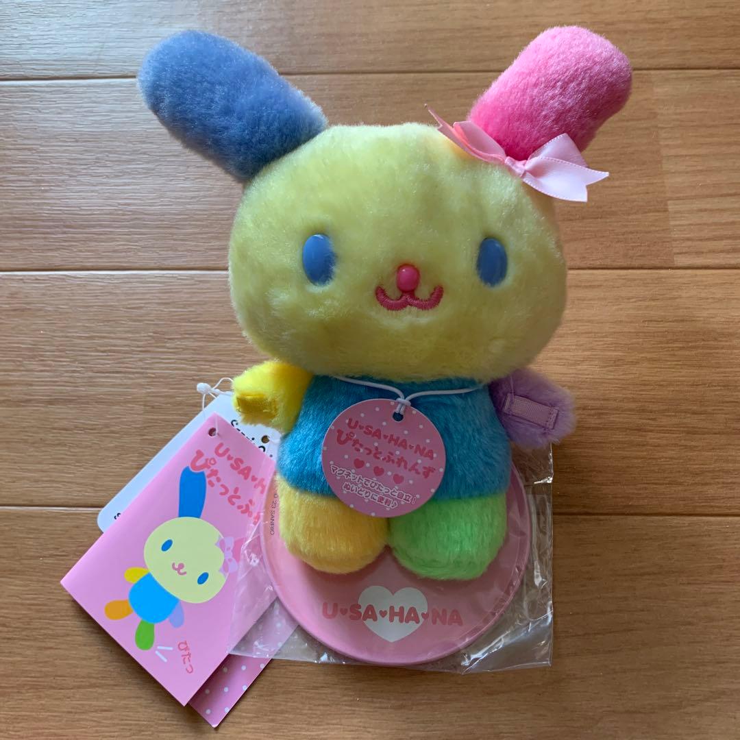 ウサハナ ぴたっとふれんず - メルカリ