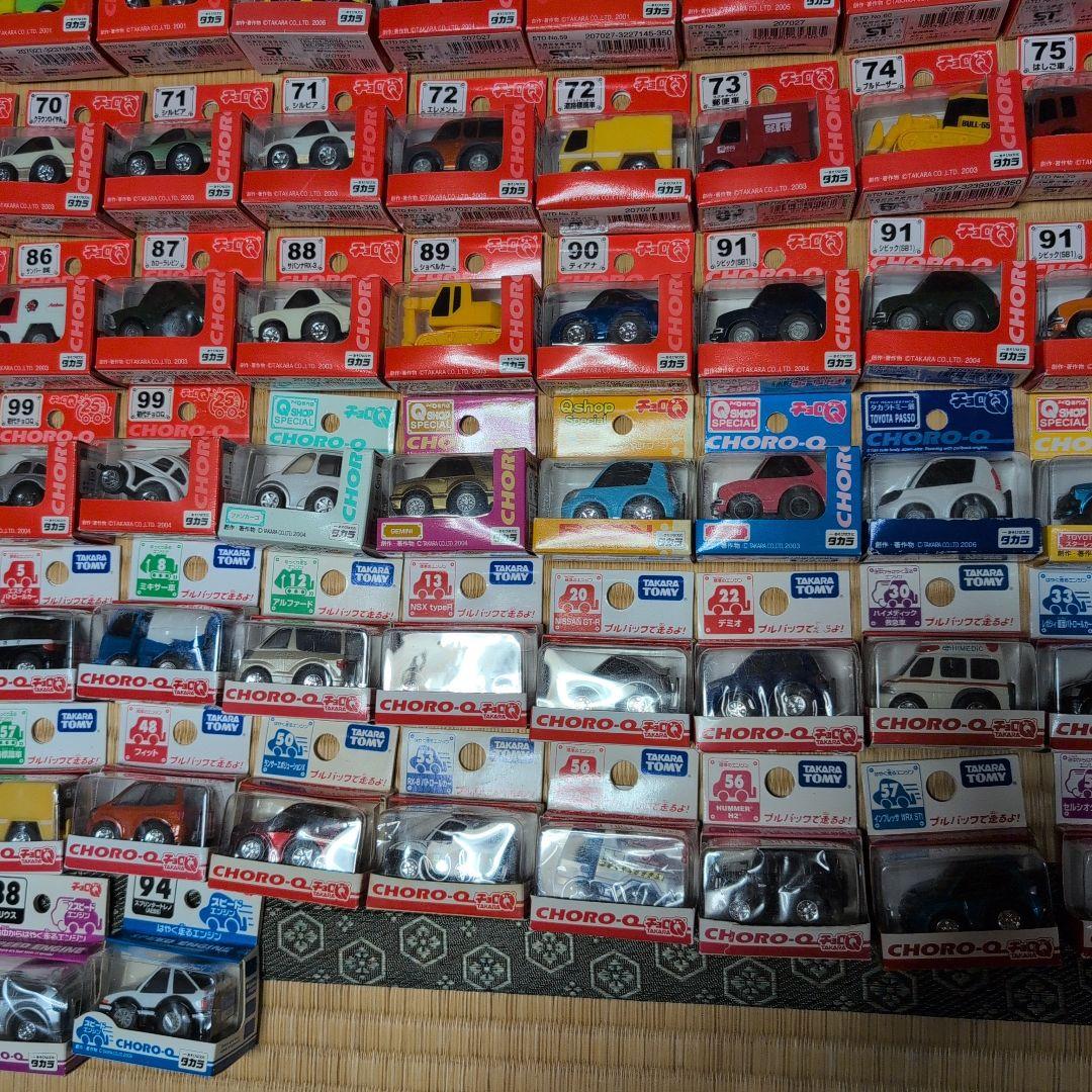 チョロQ 大量 赤箱/白箱/Q ショップ製など約240台 ダブリなし - メルカリ