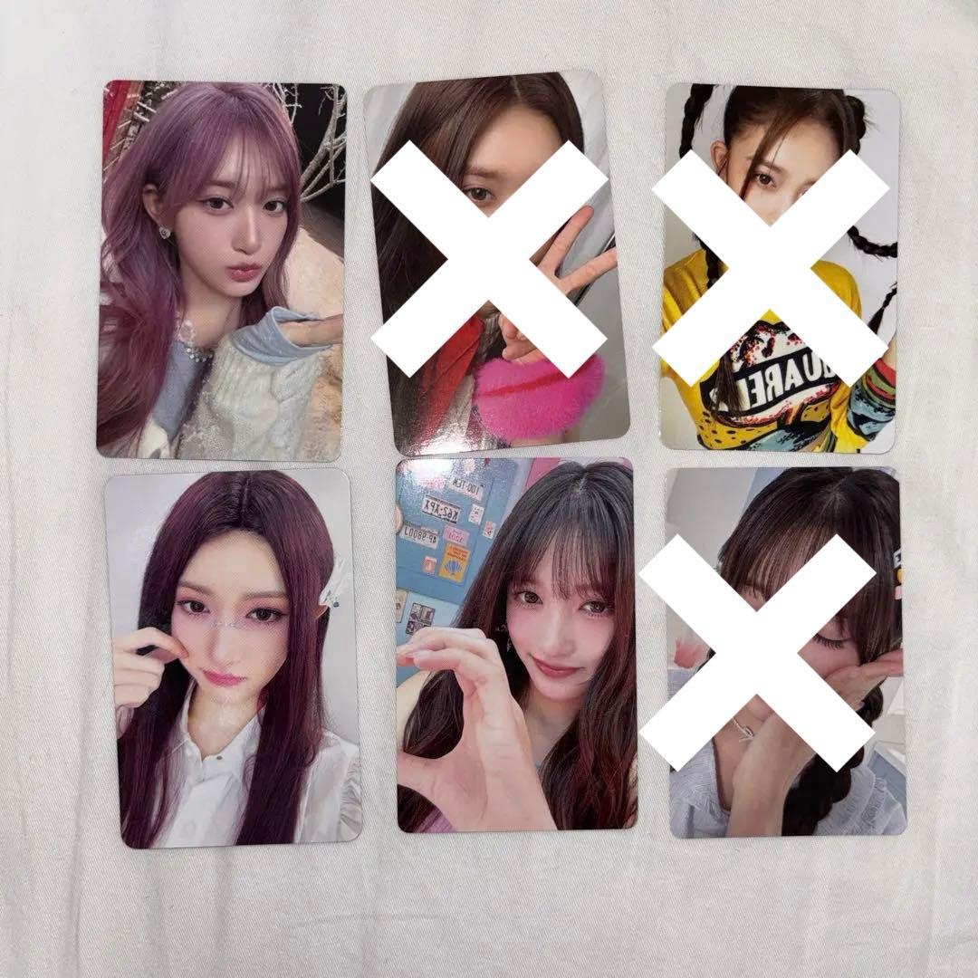 ive イソ トレカ まとめ売り セット - メルカリ