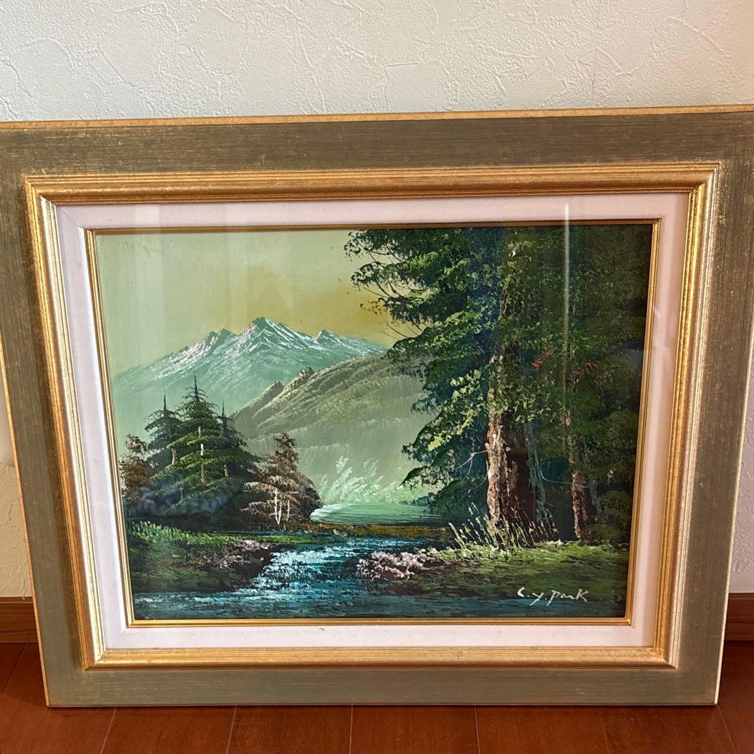 C.Y. Park 油彩 山と川の風景画 金額縁 ゴールド 油絵 油彩画 C.Y. Park 油彩 山と川の風景画 金額縁 ゴールド 油絵 油彩画 - メルカリ