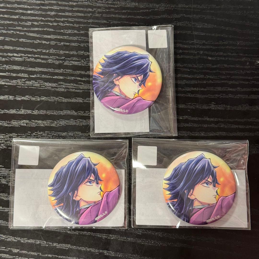 ufotable コミックマーケット C106 繋ぐ 冨岡義勇 F賞 鬼滅の刃 - メルカリ