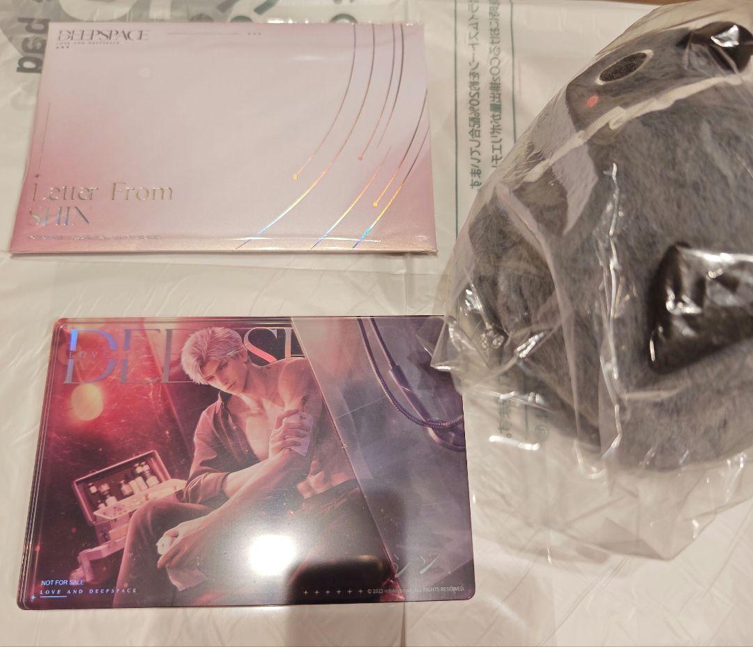 恋と深空　シン 恋と深空』の新キャラ「シン」が最高にかっこいい「アニキ」だった