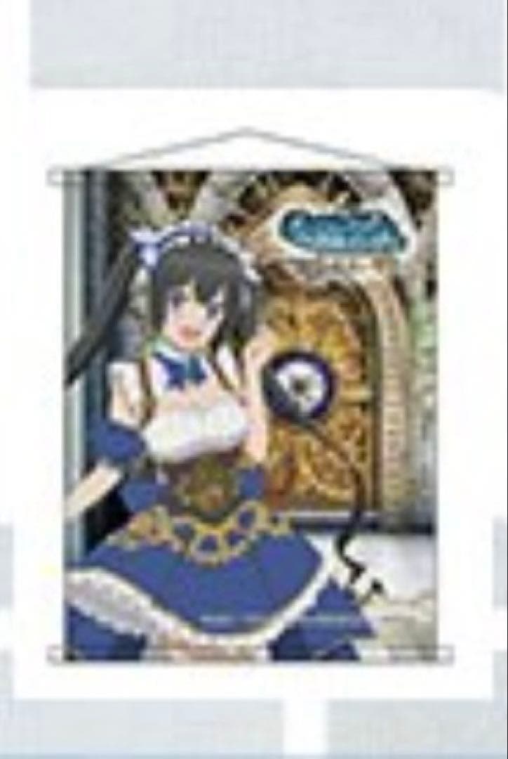 ダンまち pipmey オンラインくじ ヘスティア タペストリー - メルカリ