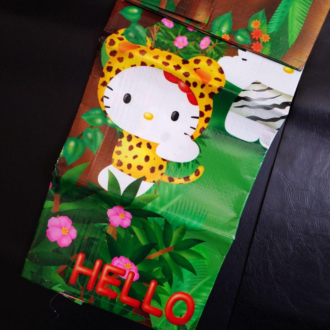 稀少レア SANRIO Jungle Kittyレジャーシート 2000年当時物 - メルカリ