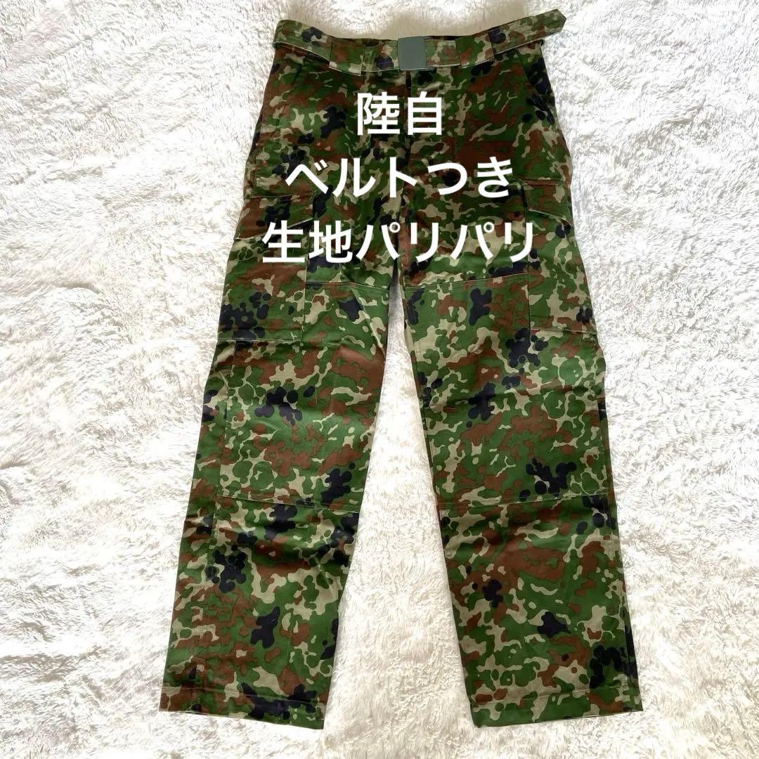 陸上自衛隊 旧迷彩 戦闘服ズボン 6A ウエスト84cm ドット迷彩 ベルト付