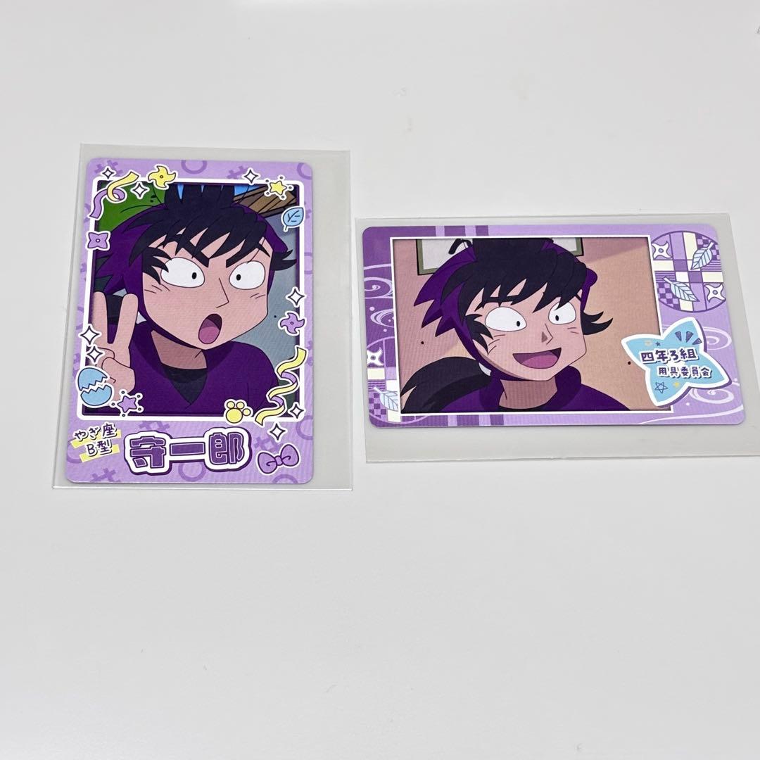 忍たま乱太郎 スナップマイド3 浜守一郎 - メルカリ