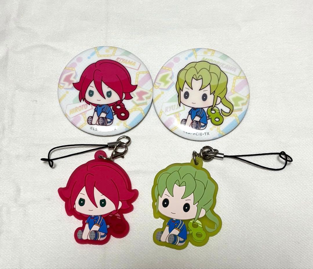 イナズマイレブン 基山ヒロト 緑川リュウジ ねじまき ラバスト 缶