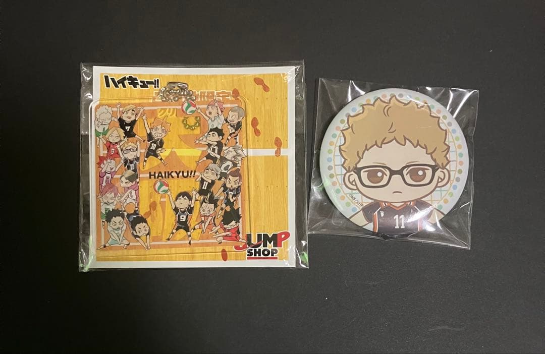 ハイキュー キーホルダー 缶バッジ - メルカリ