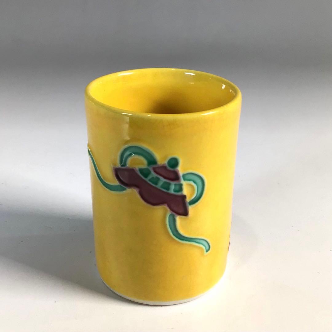 N872 茶箱 『溜塗』『松橋蒔絵』『黄交趾茶器三点揃』 紙箱 茶道具