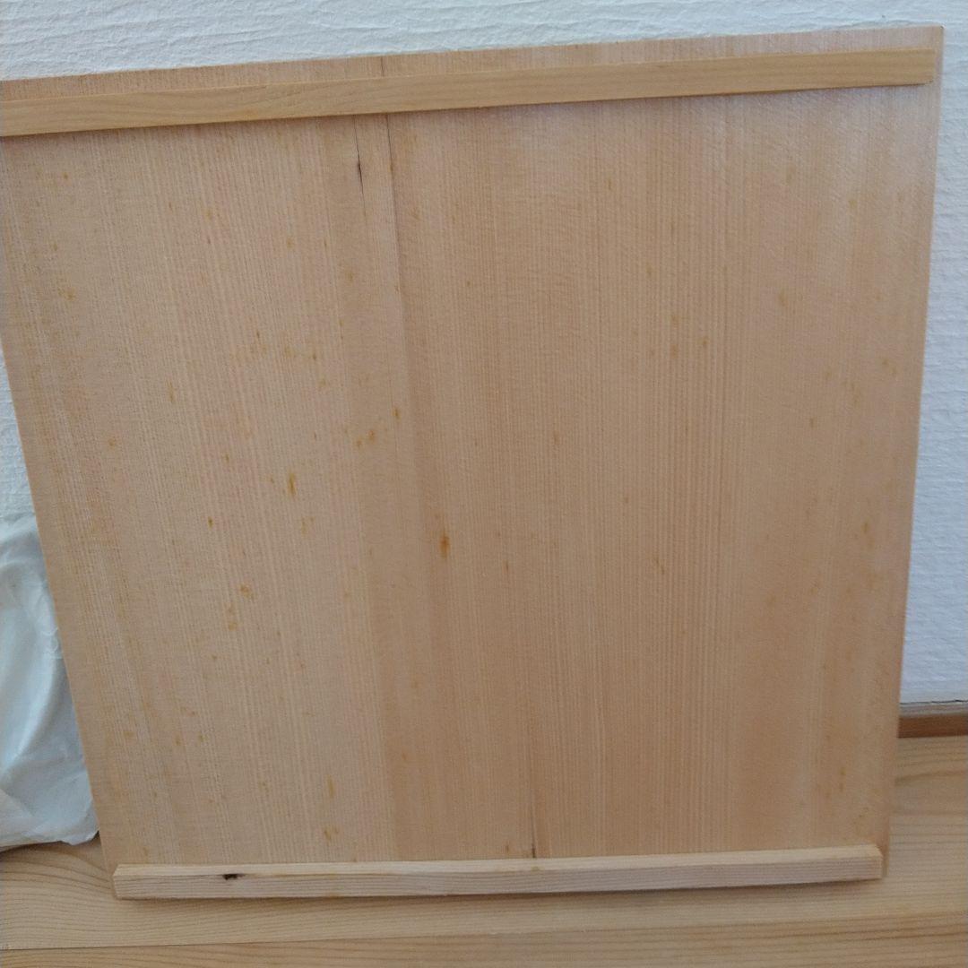 九谷焼 吉田屋窯 銘皿 光山造 大皿 直径約31.5cm