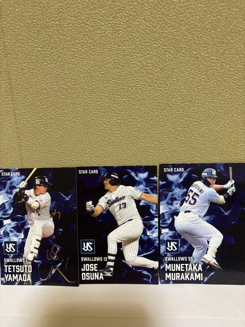 プロ野球チップスカード2025 ヤクルトスワローズ カード - メルカリ
