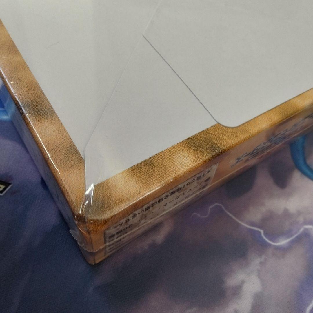 遊戯王 ファラオのしもべ 未開封 box 初期 2期 - メルカリ